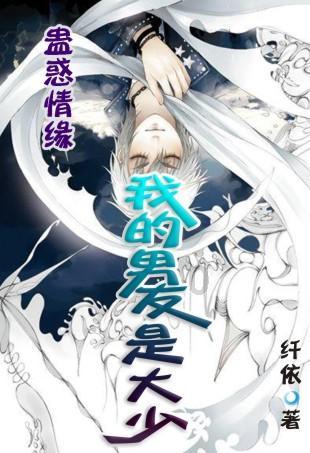 销量才是最有说服力的