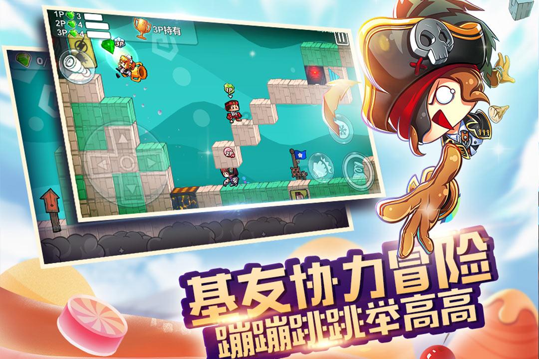学生脸干燥怎么办？游戏画面