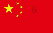章鱼喷墨汁