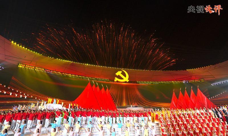 休闲钓鱼